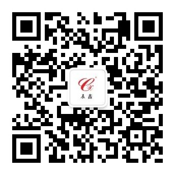 中銳空氣能熱水器微信二維碼