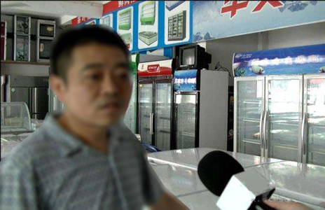 你家的電器“超齡”了嗎？舊家電易引發(fā)事故！