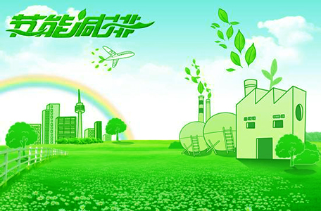空氣能節(jié)能新潮流，補(bǔ)貼引領(lǐng)綠色消費(fèi)