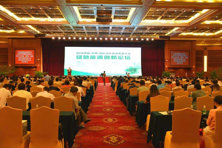 空氣能成綠能大會(huì)焦點(diǎn)，發(fā)展?jié)摿Σ豢上蘖?