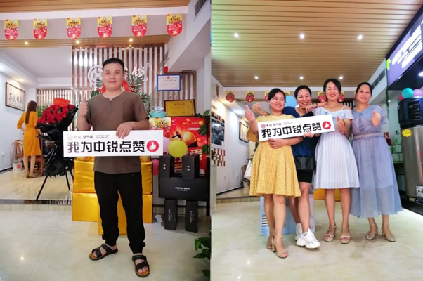 中秋到來(lái)舉家團(tuán)圓，空氣能熱水器送去安全、舒適、溫暖