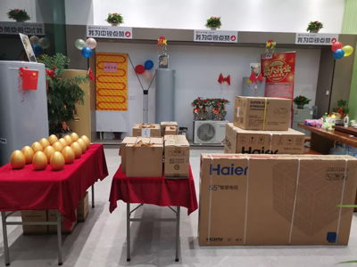 熱烈慶祝中銳空氣能安溪專賣店盛大開業(yè)！國慶期間驚喜不斷！