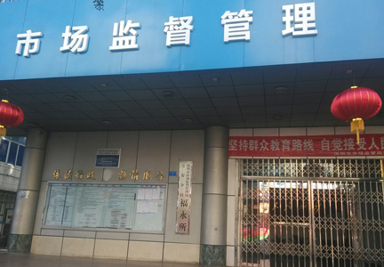 廣東省深圳市市場監(jiān)督管理局抽檢電熱水器，竟有10%的產品不合格