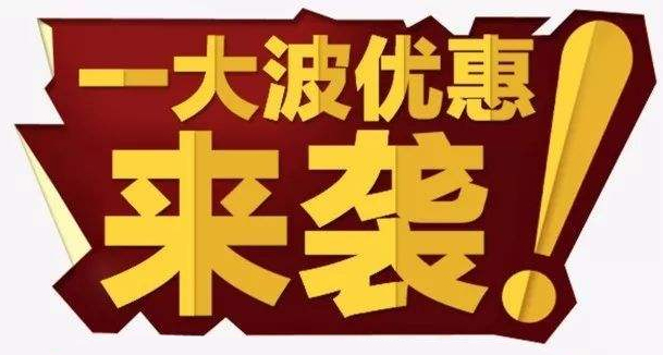 3、4月為什么是安裝空氣能地暖的最佳時(shí)間段？真相僅是如此！