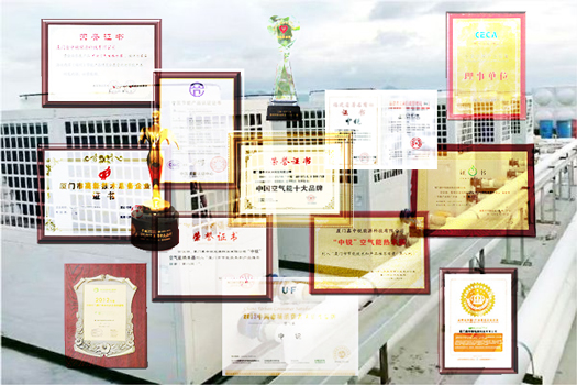 南方怎么選擇空氣能熱泵生產廠家？空氣能熱泵工程師來揭秘